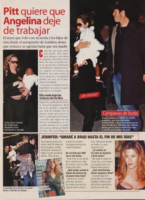 Story 1